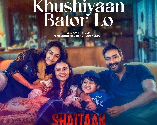 Khushiyaan Bator Lo Song Lyrics