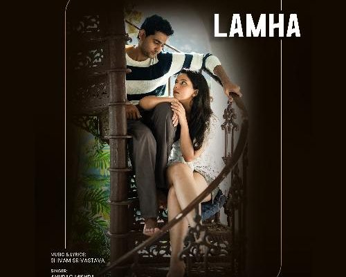 Lamha Song Lyrics