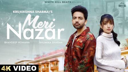 Meri Nazar Song Lyrics