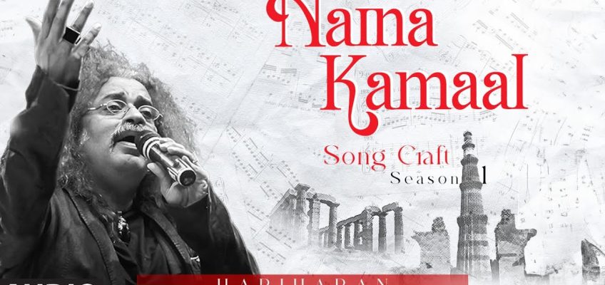 Naina Kamaal Song Lyrics