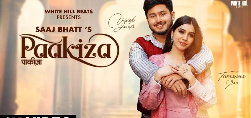 Paakiza Song Lyrics