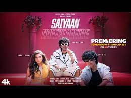 Saiyaan Dheere Dheere Song Lyrics