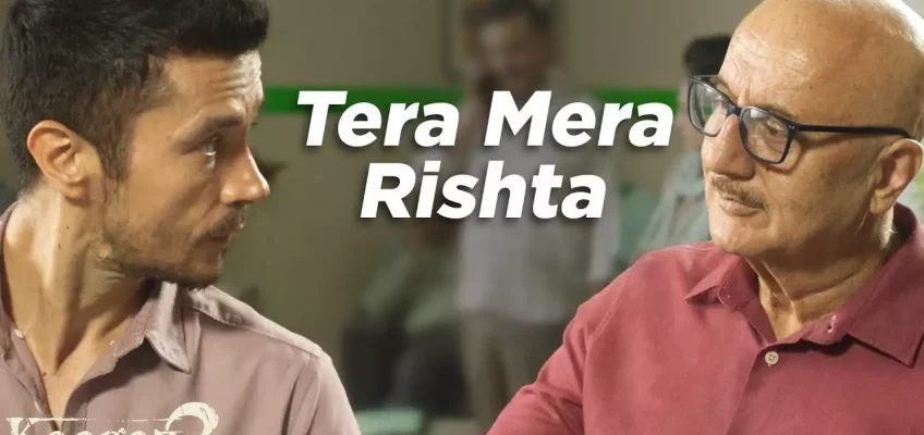 Tera Mera Rishta Song Lyrics