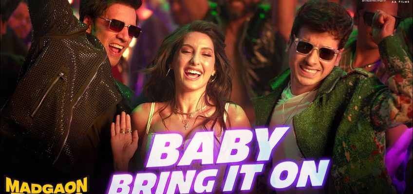 Baby Bring It On Song Lyrics