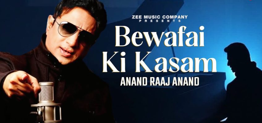 Bewafai Ki Kasam Song Lyrics