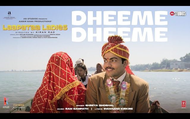 Dheeme Dheeme Song Lyrics