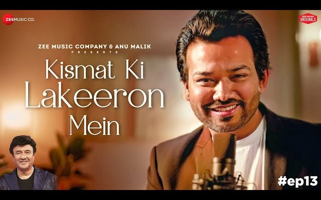 Kismat Ki Lakeeron Mein Song Lyrics