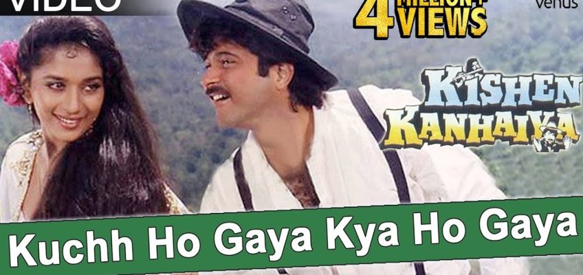 Kuchh Ho Gaya Kya Song Lyrics