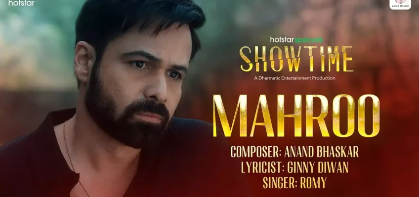 Mahroo Song Lyrics