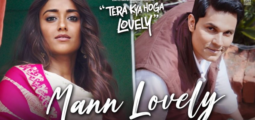 Mann Lovely Song Lyrics