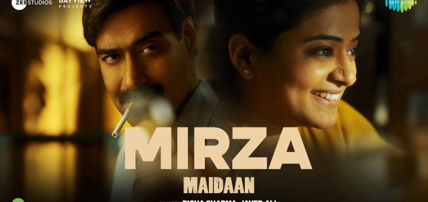 Mirza Song Lyrics