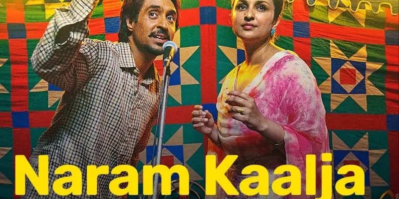 Naram Kaalja Song Lyrics