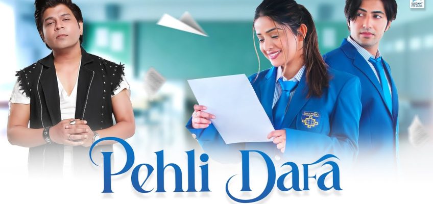 Pehli Dafa Song Lyrics