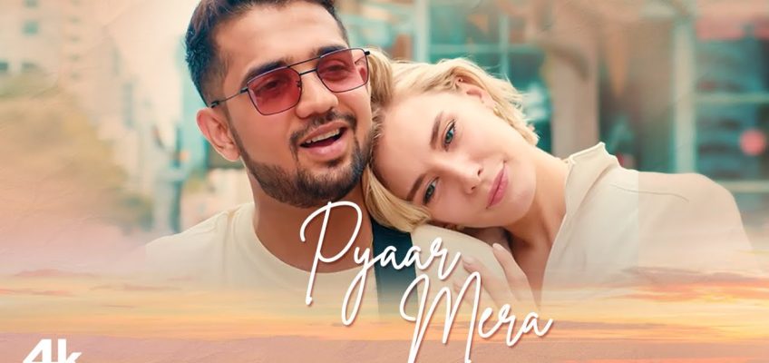 Pyaar Mera Song Lyrics