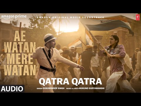 Qatra Qatra Song Lyrics