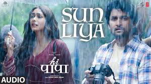 Sun Liya Song Lyrics