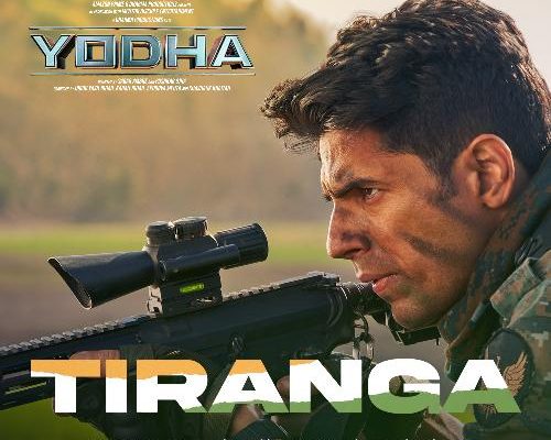 Tiranga Song Lyrics