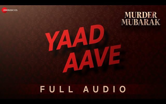 Yaad Aave Song Lyrics