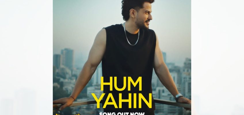 Hum Yahin Song Lyrics