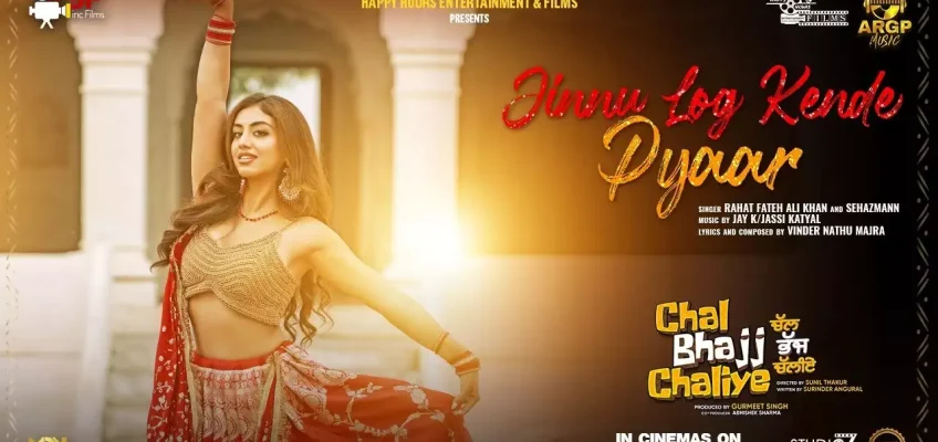 Jinnu Log Kende Pyaar Song Lyrics