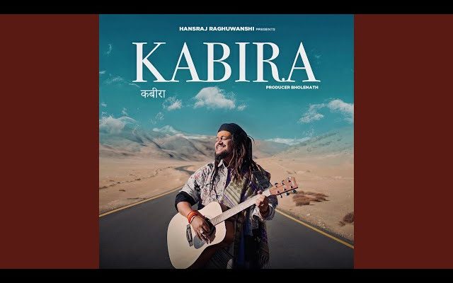 Kabira Song Lyrics