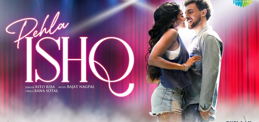 Pehla Ishq Song Lyrics