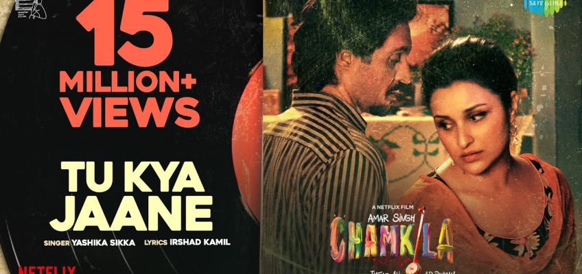 Tu Kya Jaane Song Lyrics