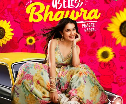 Useless Bhawra Song Lyrics