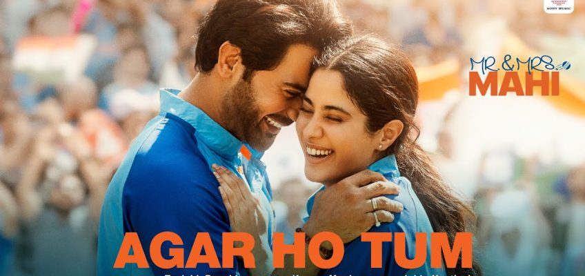 Agar Ho Tum Song Lyrics