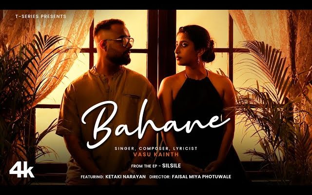 Bahane Song Lyrics