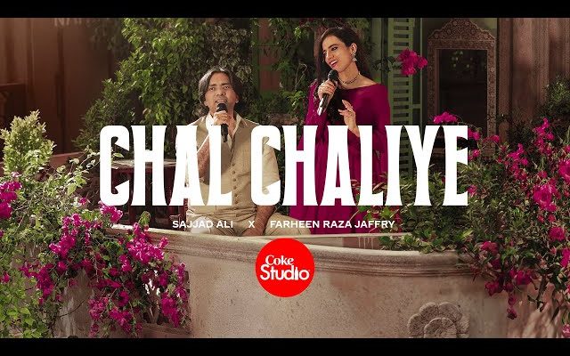 Chal Chaliye Song Lyrics