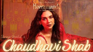 Chaudhavi Shab Song Lyrics