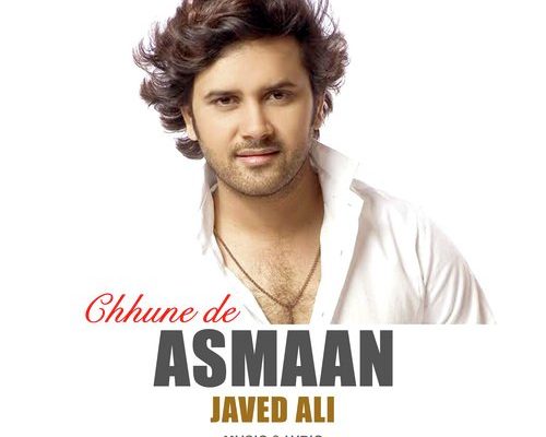 Chhune De Asmaan Song Lyrics