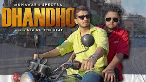 Dhandho Song Lyrics