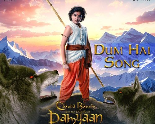 Dum Hai Song Lyrics