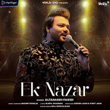 Ek Nazar Song Lyrics