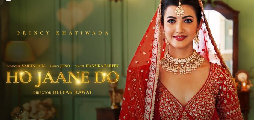 Ho Jaane Do Song Lyrics