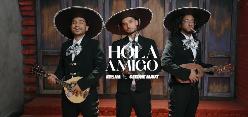 Hola Amigo Song Lyrics