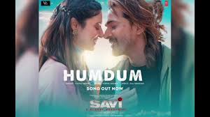 Humdum Song Lyrics