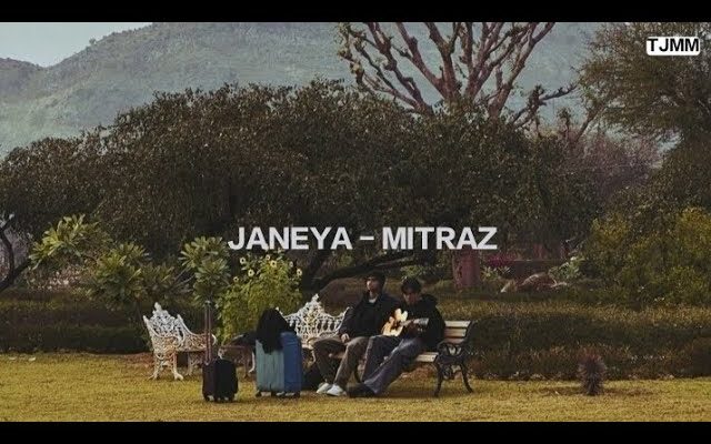 Janeya Song Lyrics