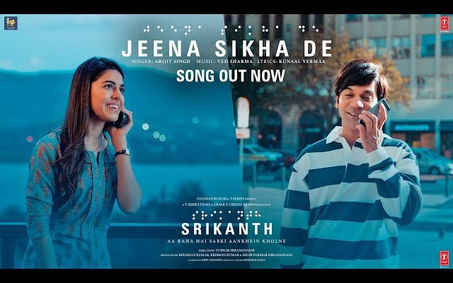 Jeena Sikha De Song Lyrics