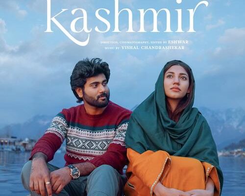 Kashmir Song Lyrics