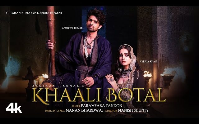 Khaali Botal Song Lyrics