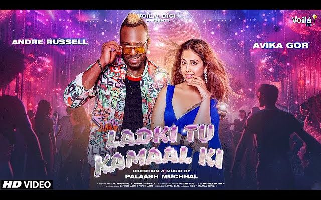 Ladki Tu Kamaal Ki Song Lyrics