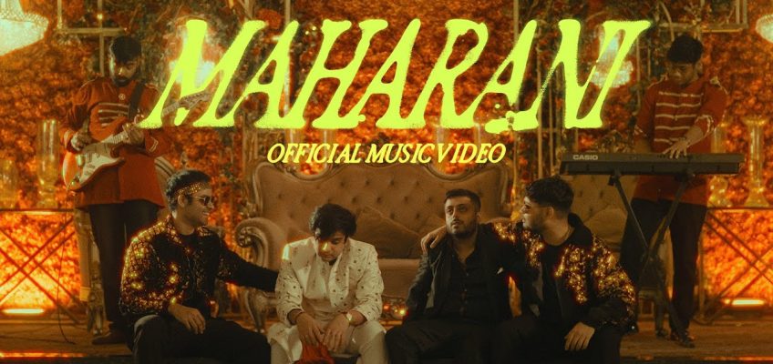 Maharani Song Lyrics