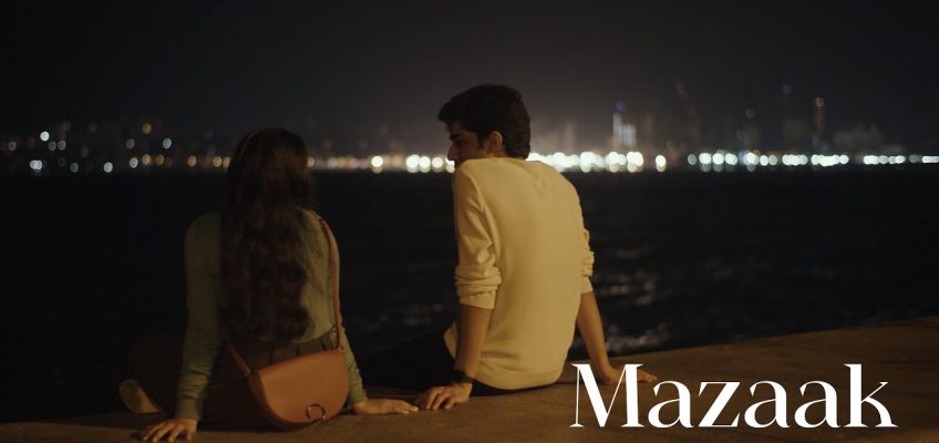 Mazaak Song Lyrics