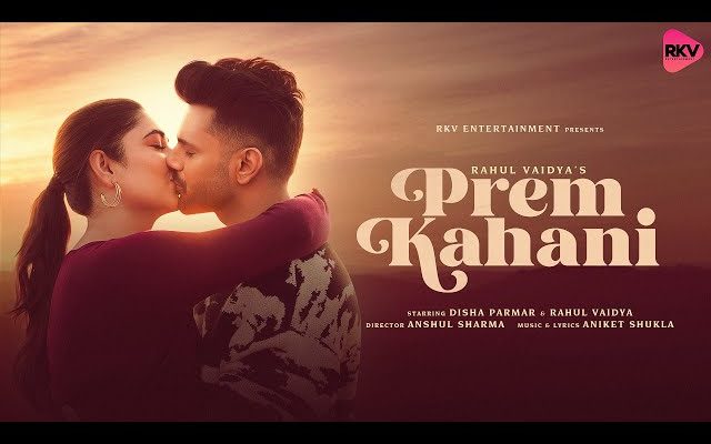 Prem Kahani Song Lyrics