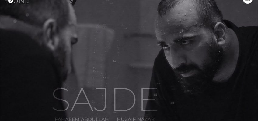 Sajde Song Lyrics