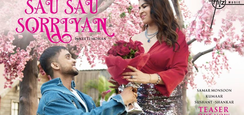 Sau Sau Sorriyan Song Lyrics