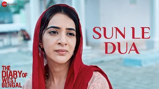 Sun Le Dua Song Lyrics